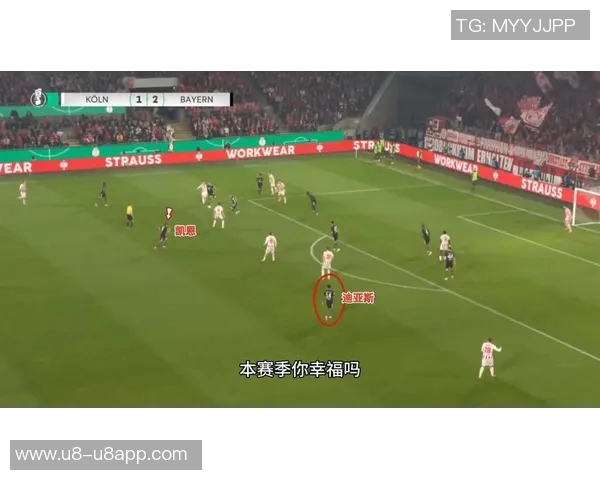 迪亚斯德甲前6场参与9球追平哈兰德仅次于凯恩创历史佳绩