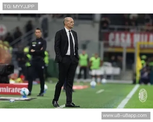 意媒报道莱奥与阿莱格里关系良好批评意见积极促进沟通